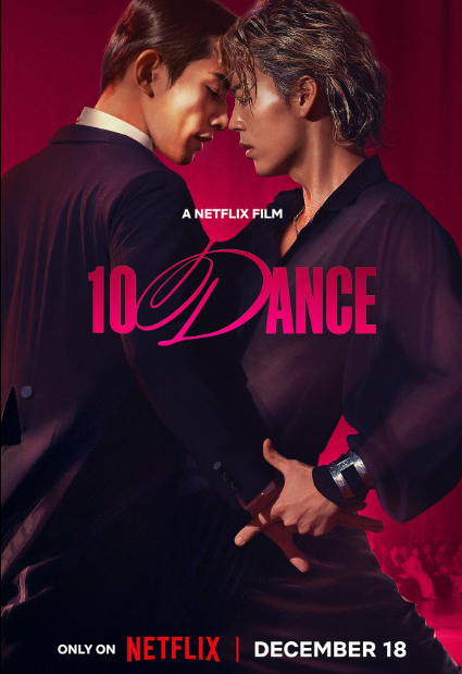 10 Dance (2025)