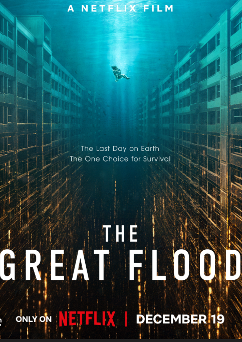 Η Μεγάλη Πλημμύρα / The Great Flood (2025)