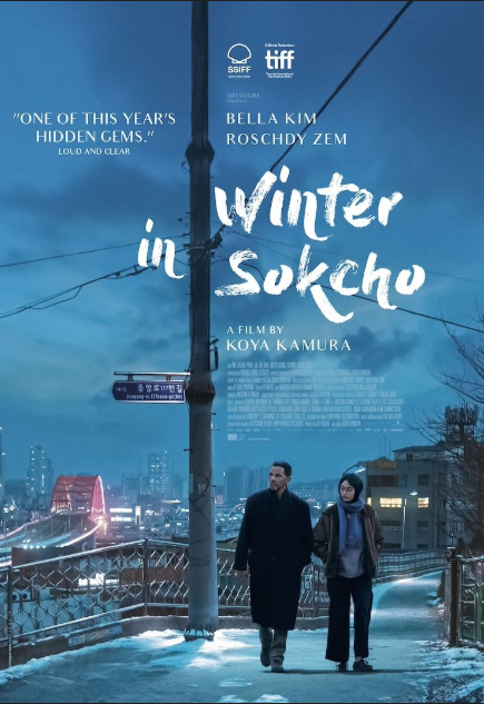 Winter In Sokcho (2025)