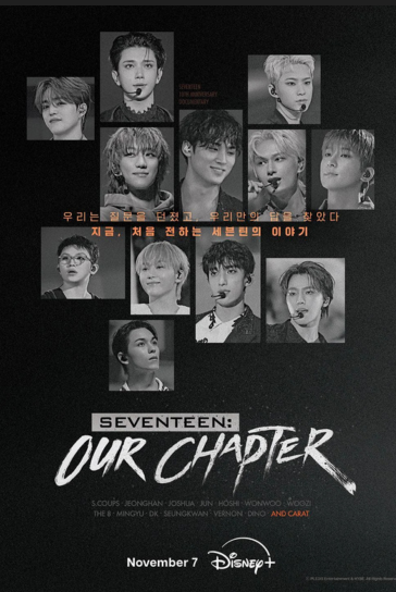 Seventeen: Our Chapter (2025)