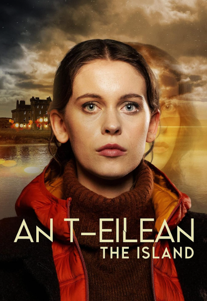 The Island / An t-Eilean (2025)