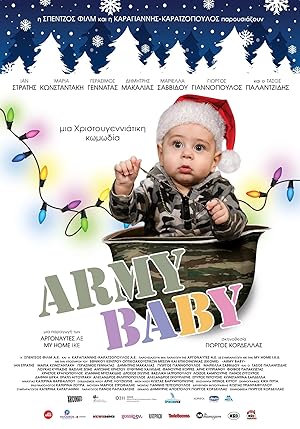 Army Baby (2022)
